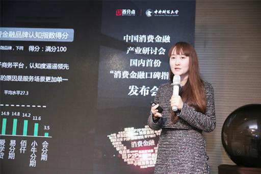 说明:380963553668390831