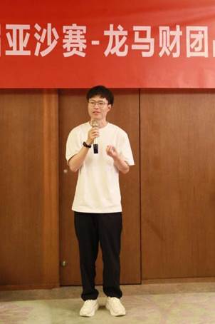 微信图片_20240429140515