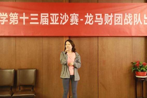 微信图片_20240429140521
