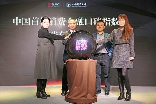 说明:870056433831236879
